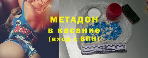 MESCALINE Волосово